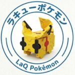 管理人